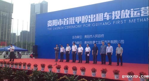 乙醇汽油和甲醇汽油区别 乙醇汽油和甲醇汽油区别
